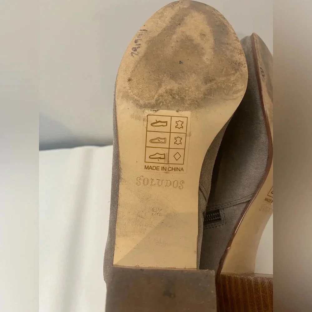 Soludos elevate your
